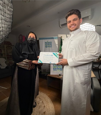 رئي